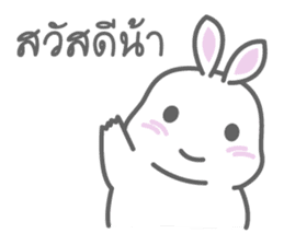Rabbit Ritbab Reloaded sticker #14182526