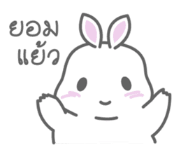 Rabbit Ritbab Reloaded sticker #14182530