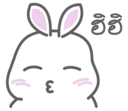 Rabbit Ritbab Reloaded sticker #14182553