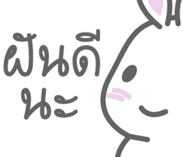 Rabbit Ritbab Reloaded sticker #14182557