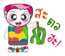 Hello!! My name is Tama... sticker #14182558