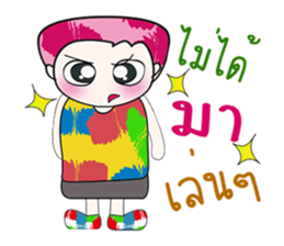 Hello!! My name is Tama... sticker #14182560