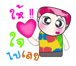 Hello!! My name is Tama... sticker #14182563