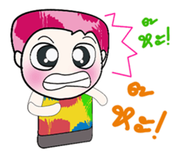Hello!! My name is Tama... sticker #14182565