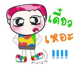 Hello!! My name is Tama... sticker #14182570