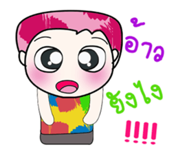 Hello!! My name is Tama... sticker #14182573