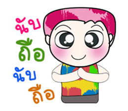 Hello!! My name is Tama... sticker #14182574