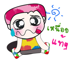 Hello!! My name is Tama... sticker #14182577
