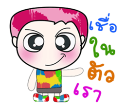 Hello!! My name is Tama... sticker #14182579