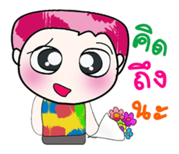 Hello!! My name is Tama... sticker #14182582