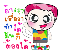 Hello!! My name is Tama... sticker #14182591