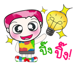 Hello!! My name is Tama... sticker #14182592