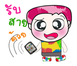 Hello!! My name is Tama... sticker #14182593