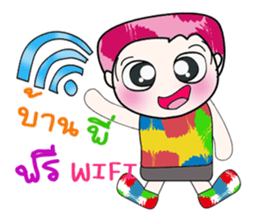 Hello!! My name is Tama... sticker #14182595