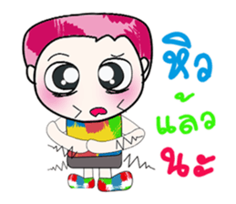 Hello!! My name is Tama... sticker #14182596