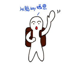 alreadyjing