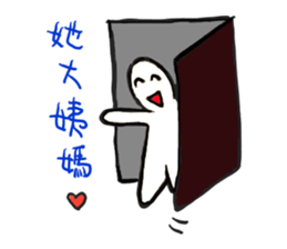 konger sticker #14182791