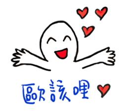 konger sticker #14182792