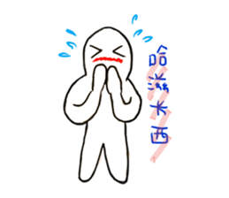 konger sticker #14182793