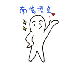 konger sticker #14182794