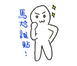 konger sticker #14182795