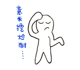 konger sticker #14182796