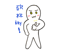 konger sticker #14182797