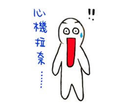 konger sticker #14182798