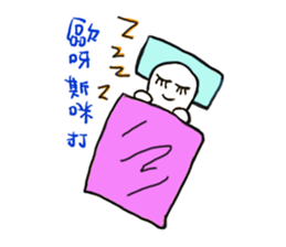konger sticker #14182799