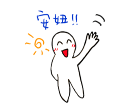 konger sticker #14182800