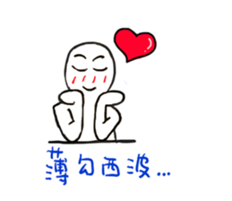 konger sticker #14182801