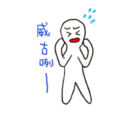 konger sticker #14182803