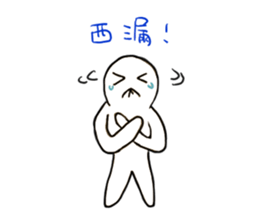 konger sticker #14182804