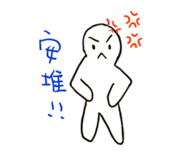 konger sticker #14182805