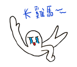 konger sticker #14182806