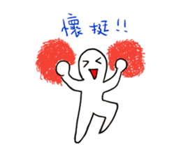 konger sticker #14182807