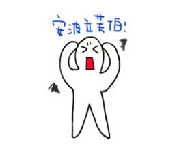 konger sticker #14182808