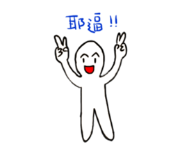 konger sticker #14182809