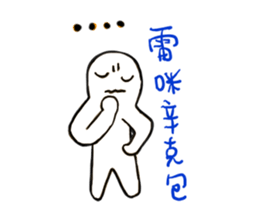 konger sticker #14182810