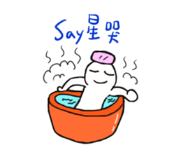 konger sticker #14182812