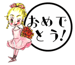 Ballet ! sticker #14182998