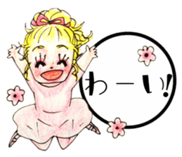 Ballet ! sticker #14183000