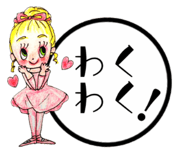 Ballet ! sticker #14183003