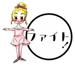 Ballet ! sticker #14183006