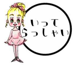 Ballet ! sticker #14183007