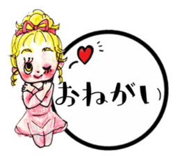 Ballet ! sticker #14183009