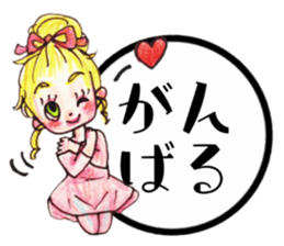 Ballet ! sticker #14183012