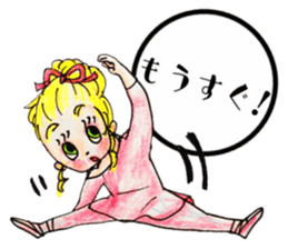 Ballet ! sticker #14183014