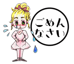 Ballet ! sticker #14183017