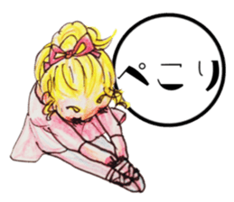 Ballet ! sticker #14183023